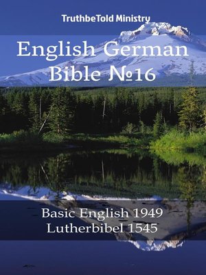 cover image of English German Bible №16